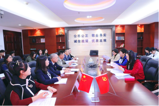 省財(cái)政廳、省執(zhí)業(yè)機(jī)構(gòu)“不忘初心、牢記使命”主題教育第二巡回指導(dǎo)組 蒞臨湘能卓信（聯(lián)合）支部指導(dǎo)座談會(huì)